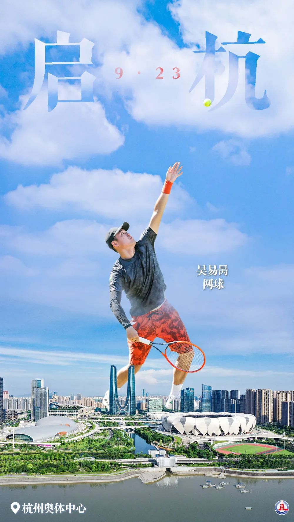 云顶集团优惠办理大厅